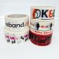 Preview: Individuell bedrucktes PP-Packband Klebeband in 44mµ dick, laut abrollend, 50mm x 66m